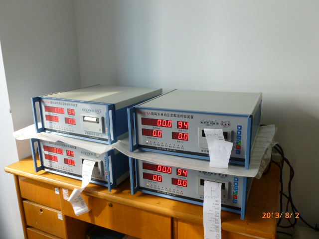 你了解過振動(dòng)時(shí)效設(shè)備嗎