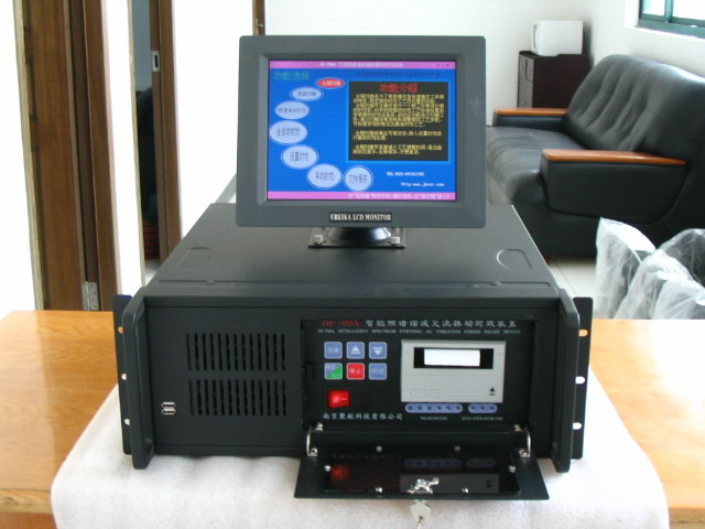 智能頻譜交流振動(dòng)時(shí)效設(shè)備功能特點(diǎn)