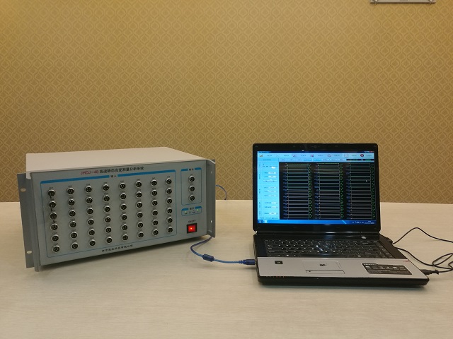 簡析靜態(tài)電阻應(yīng)變儀與動態(tài)電阻應(yīng)變儀的區(qū)別