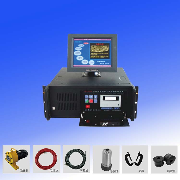 不知道交流振動時效設備？ 看這里！